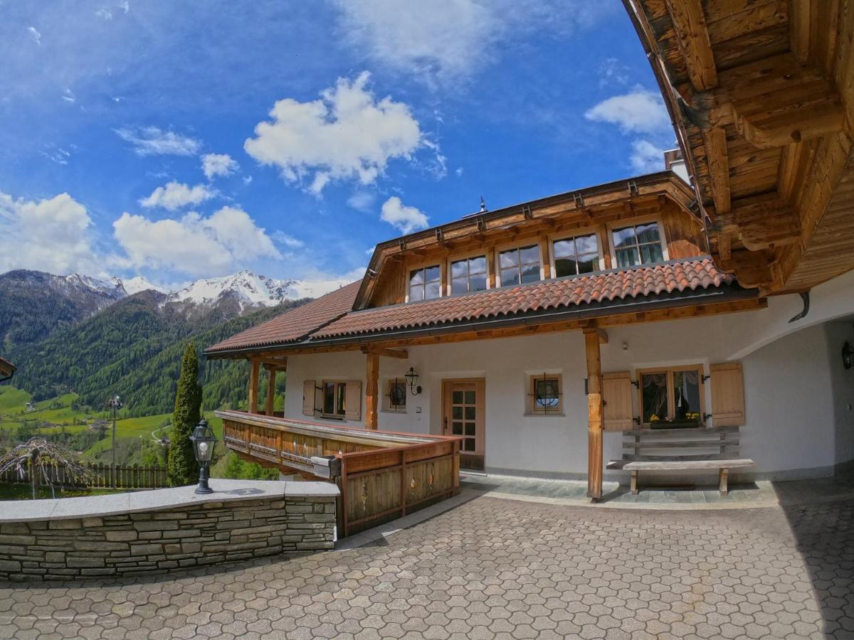 Appartements Wasserfall Fundres Екстериор снимка